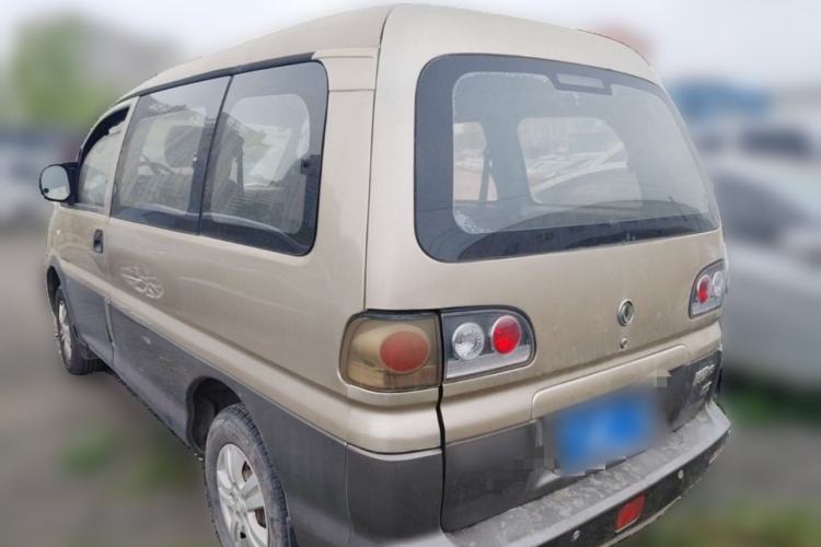 Used FORTHING Lingzhi 2014 V3 1.5L 5-seat Standard Model I Rear Left 45 Deg
