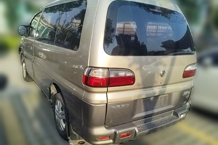 Used FORTHING Lingzhi 2014 V3 1.5L 5-seat Standard Model I Rear Left 45 Deg