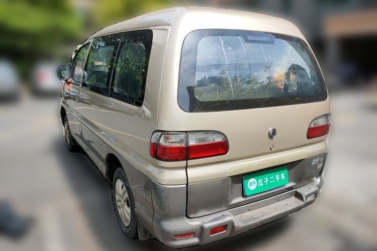Used FORTHING Lingzhi 2014 V3 1.5L 7-Seater Luxury Model Rear Left 45 Deg