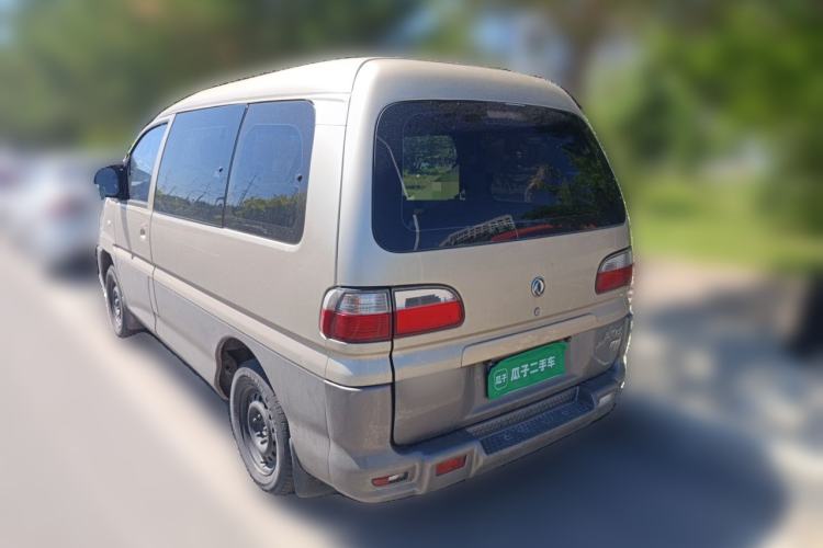 Used FORTHING Lingzhi 2014 V3 1.5L 7-Seater Luxury Model Rear Left 45 Deg