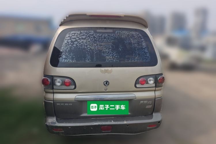Used FORTHING Lingzhi 2014 M3 1.6L 7-Seater Comfort Model Rear