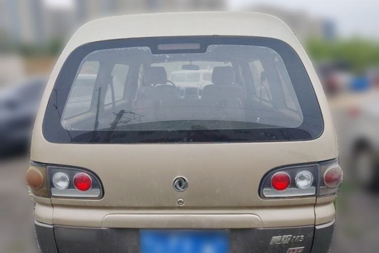 Used FORTHING Lingzhi 2014 V3 1.5L 5-seat Standard Model I Rear