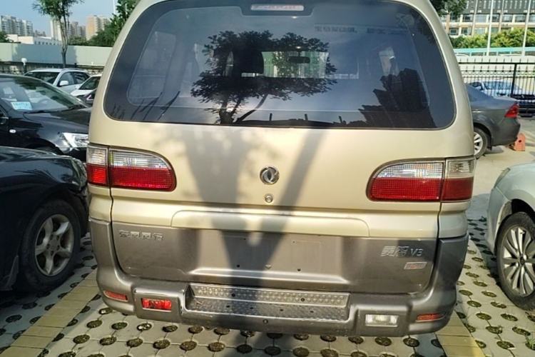 Used FORTHING Lingzhi 2014 V3 1.5L 5-seat Standard Model I Rear