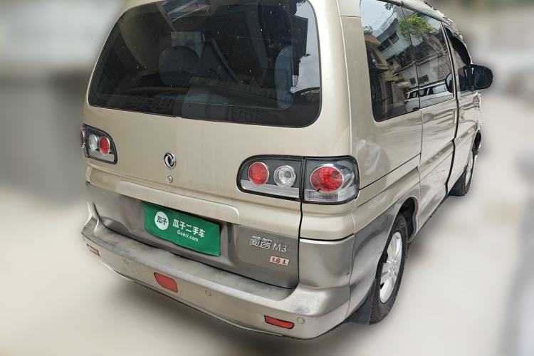 Used FORTHING Lingzhi 2014 M3 1.6L 7-Seater Comfort Model Rear Right 45 Deg