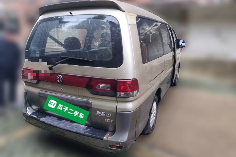 Used FORTHING Lingzhi 2014 M5 Q3 2.0L 7-seat Long-Wheelbase Comfort Version Rear Right 45 Deg