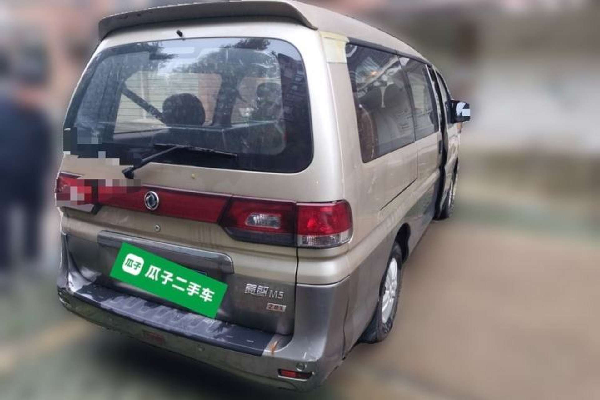 Used FORTHING Lingzhi 2014 M5 Q3 2.0L 7-seat Long-Wheelbase Comfort Version Rear Right 45 Deg