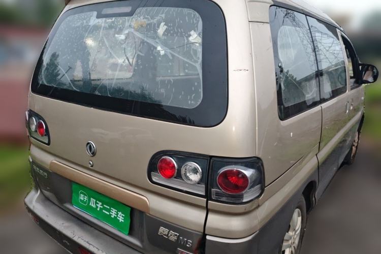 Used FORTHING Lingzhi 2014 M3 1.6L 7-Seater Comfort Model Rear Right 45 Deg