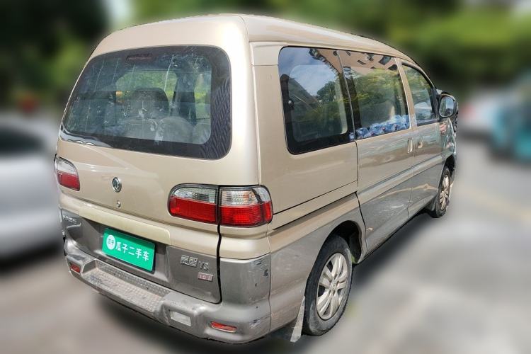 Used FORTHING Lingzhi 2014 V3 1.5L 7-Seater Luxury Model Rear Right 45 Deg