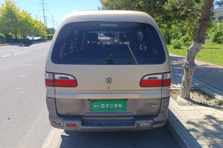 Used FORTHING Lingzhi 2014 V3 1.5L 7-Seater Luxury Model Rear