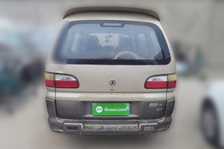 Used FORTHING Lingzhi 2014 V3 1.5L 7-Seater Comfort Model Rear