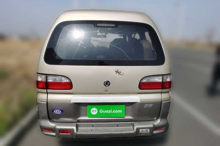 Used FORTHING Lingzhi 2014 V3 1.5L 7-Seater Luxury Model Rear
