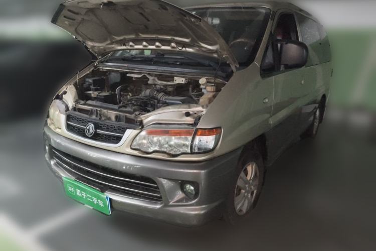 FORTHING Lingzhi 2014 V3 1.5L 7-Seater Comfort Model usata Guazi used car, China used car export, Used car for sale, Used  cars, Cheapest cars for sale