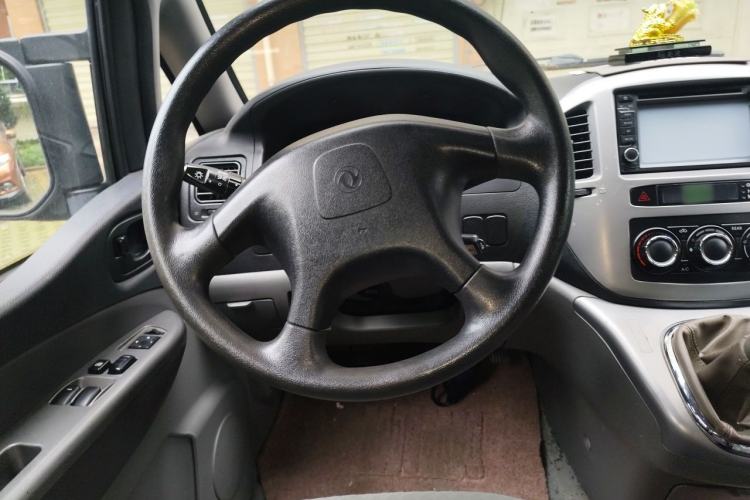 Used FORTHING Lingzhi 2014 M5 Q3 2.0L 7-seat Long-Wheelbase Comfort Version Steering Wheel