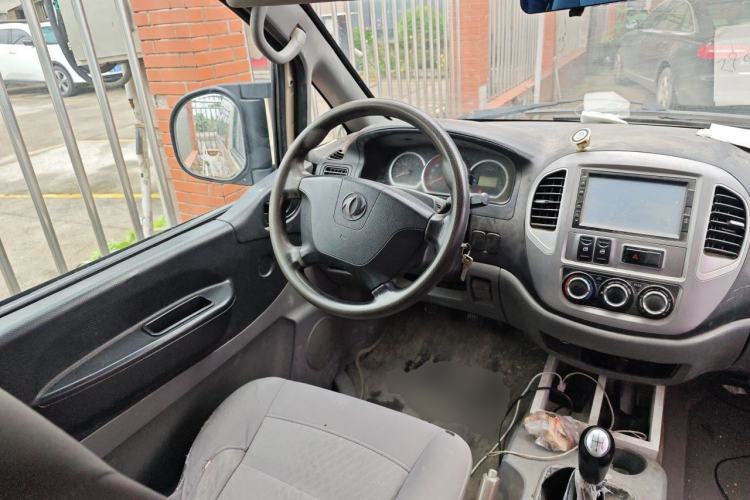 Used FORTHING Lingzhi 2014 M5 Q7 2.0L 7-seat Long-wheelbase Comfort Version Steering Wheel