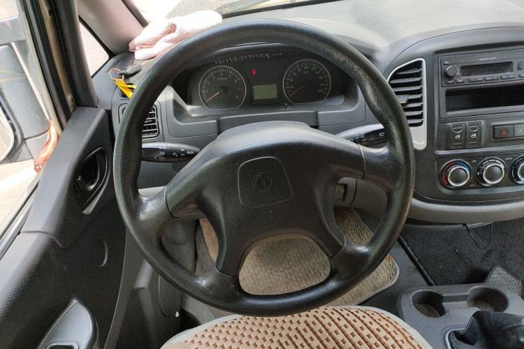 Used FORTHING Lingzhi 2014 V3 1.5L 7-Seater Luxury Model Steering Wheel