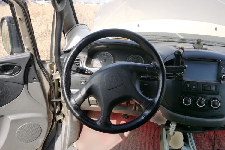 Used FORTHING Lingzhi 2014 V3 1.5L 7-Seater Luxury Model Steering Wheel