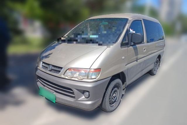 Used FORTHING Lingzhi 2014 V3 1.5L 7-Seater Luxury Model