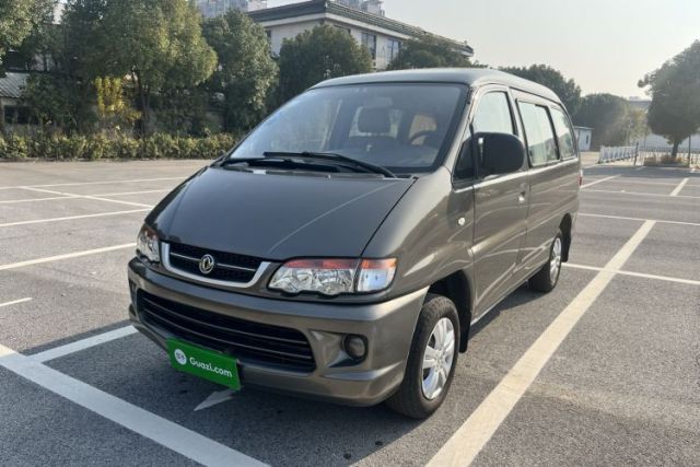 Used FORTHING Lingzhi 2014 V3 1.5L 7-Seater Standard Model II