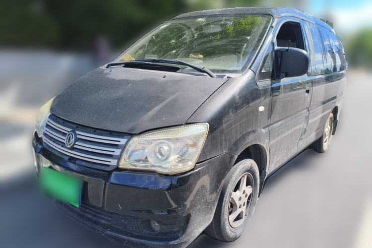 Used FORTHING Lingzhi 2015 M3 1.6L 7-Seater Comfort Model Guazi used car, China used car export, Used car for sale, Used cars, Cheapest cars for sale