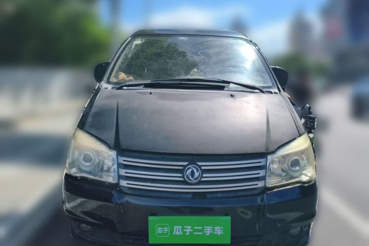 Used FORTHING Lingzhi 2015 M3 1.6L 7-Seater Comfort Model Front