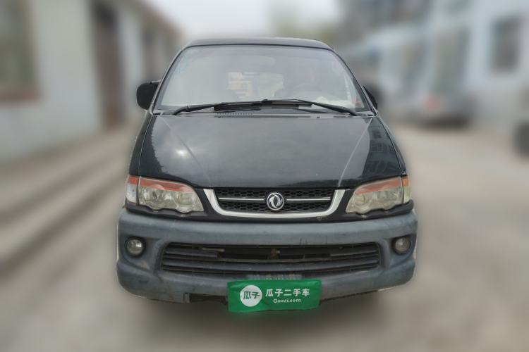 Used FORTHING Lingzhi 2015 V3 1.5L 5-Seater Special Offer Model Front
