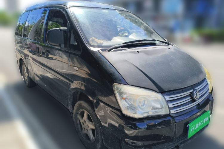 Used FORTHING Lingzhi 2015 M3 1.6L 7-Seater Comfort Model Front Right 45 Deg