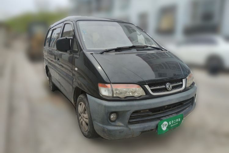 Used FORTHING Lingzhi 2015 V3 1.5L 5-Seater Special Offer Model Front Right 45 Deg