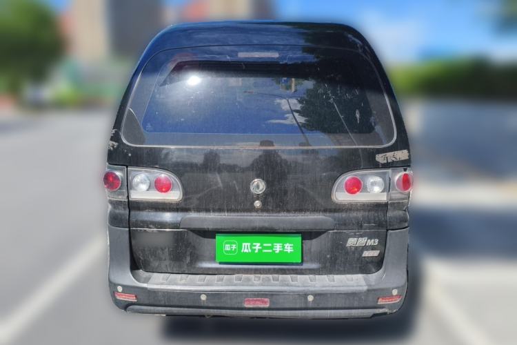 Used FORTHING Lingzhi 2015 M3 1.6L 7-Seater Comfort Model Rear