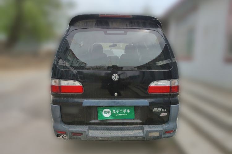 Used FORTHING Lingzhi 2015 V3 1.5L 5-Seater Special Offer Model Rear
