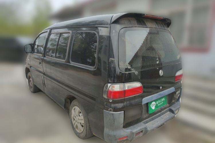 Used FORTHING Lingzhi 2015 V3 1.5L 5-Seater Special Offer Model Rear Left 45 Deg