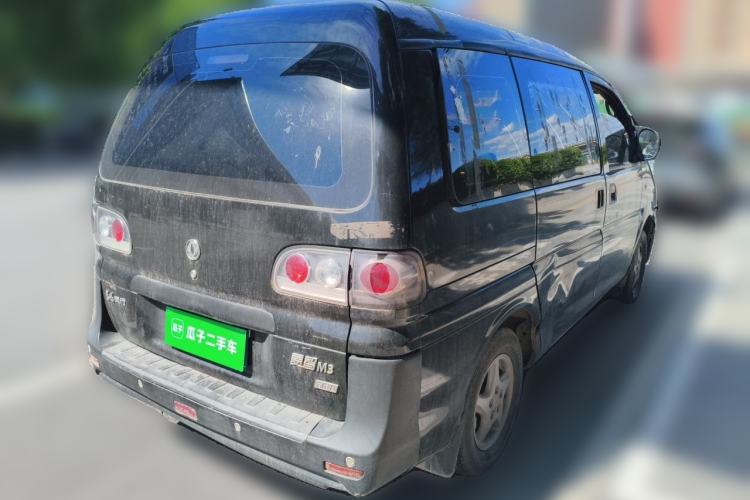 Used FORTHING Lingzhi 2015 M3 1.6L 7-Seater Comfort Model Rear Right 45 Deg