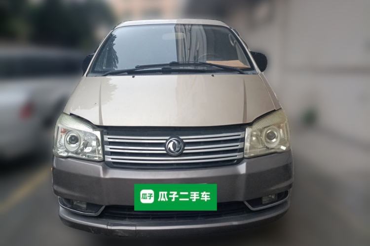 Used FORTHING Lingzhi 2015 M5 Q3 2.0L 7-seat Long-wheelbase Comfort Version Front