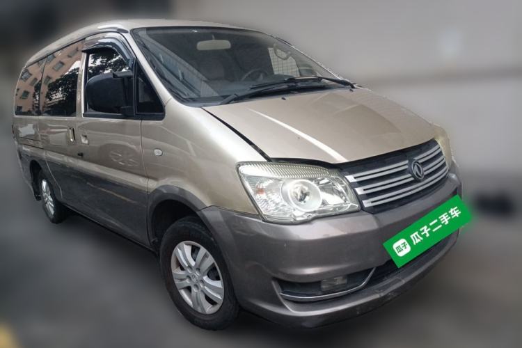 Used FORTHING Lingzhi 2015 M5 Q3 2.0L 7-seat Long-wheelbase Comfort Version Front Right 45 Deg
