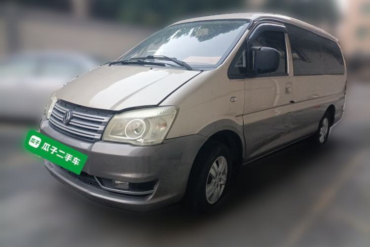 Ojetý FORTHING Lingzhi 2015 M5 Q3 2.0L 7-seat Long-wheelbase Comfort Version Guazi used car, China used car export, Used car for sale, Used  cars, Cheapest cars for sale