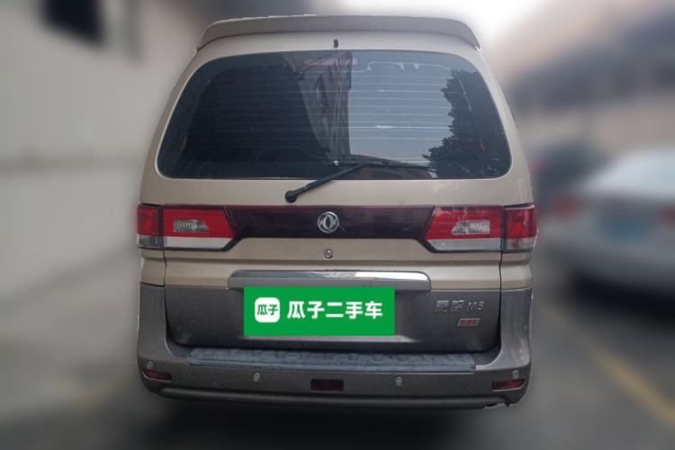 Used FORTHING Lingzhi 2015 M5 Q3 2.0L 7-seat Long-wheelbase Comfort Version Rear