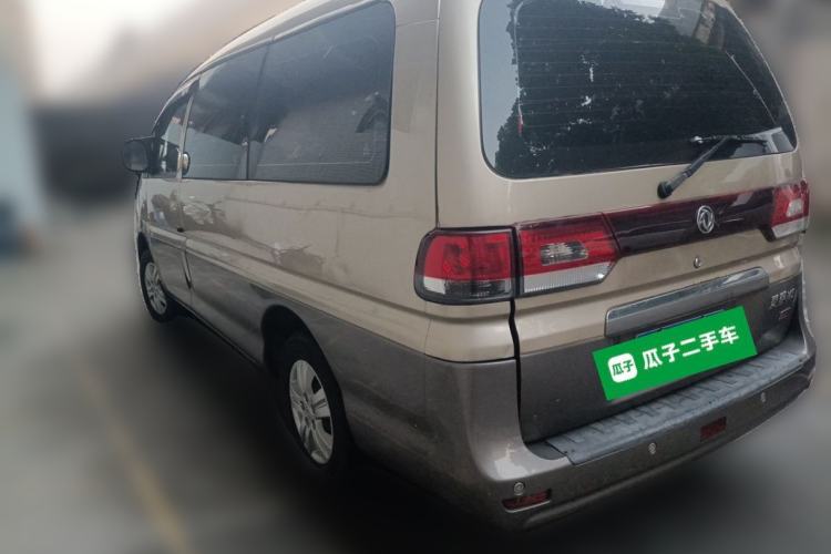 Used FORTHING Lingzhi 2015 M5 Q3 2.0L 7-seat Long-wheelbase Comfort Version Rear Left 45 Deg