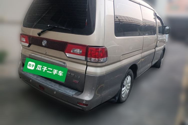 Used FORTHING Lingzhi 2015 M5 Q3 2.0L 7-seat Long-wheelbase Comfort Version Rear Right 45 Deg