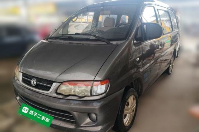 Used FORTHING Lingzhi 2015 V3 1.5L 7-seat Standard Model