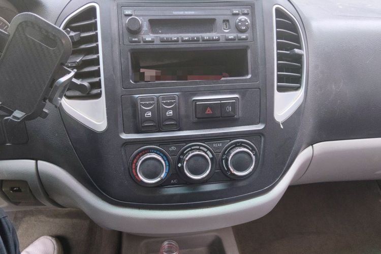 Used FORTHING Lingzhi  Audio And AC Panel