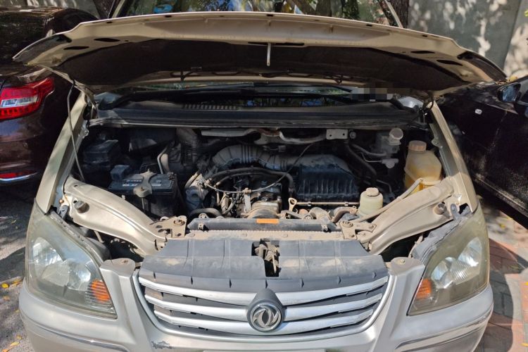 Used FORTHING Lingzhi 2015 V3 1.5L 7-Seater Luxury Model Engine Bay
