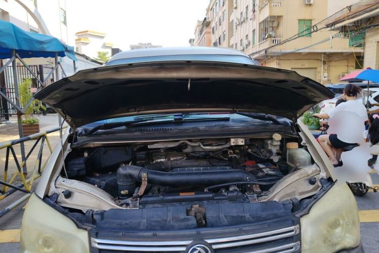 Used FORTHING Lingzhi 2015 M5 Q7 2.0L 7-seat Long-Wheelbase Comfort Model Engine Bay
