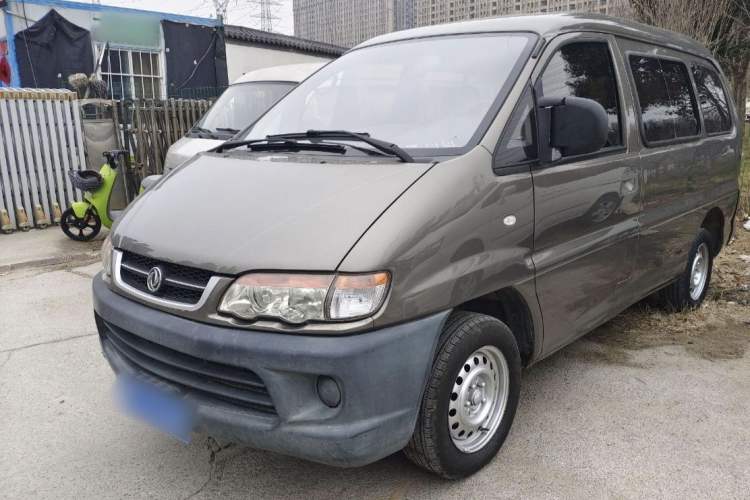 Used FORTHING Lingzhi 2015 V3 1.5L 5-Seater Special Offer Model Exterior 1