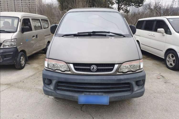 Used FORTHING Lingzhi 2015 V3 1.5L 5-Seater Special Offer Model Exterior 2