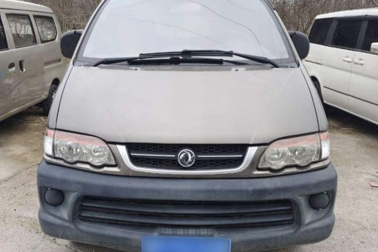 Used FORTHING Lingzhi 2015 V3 1.5L 5-Seater Special Offer Model Exterior 3