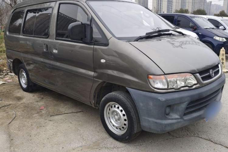 Used FORTHING Lingzhi 2015 V3 1.5L 5-Seater Special Offer Model Exterior 5