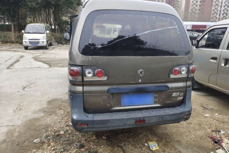 Used FORTHING Lingzhi 2015 V3 1.5L 5-Seater Special Offer Model Exterior 8