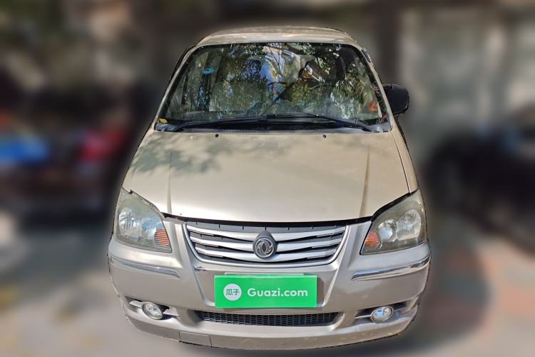 Used FORTHING Lingzhi 2015 V3 1.5L 7-Seater Luxury Model Front