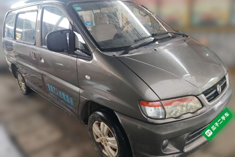 Used FORTHING Lingzhi 2015 V3 1.5L 7-seat Standard Model Front Right 45 Deg