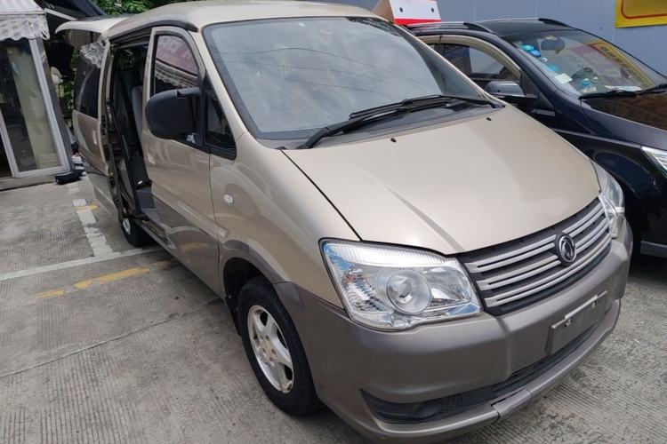 Used FORTHING Lingzhi 2015 M3 1.6L 7-Seater Comfort Model Front Right 45 Deg