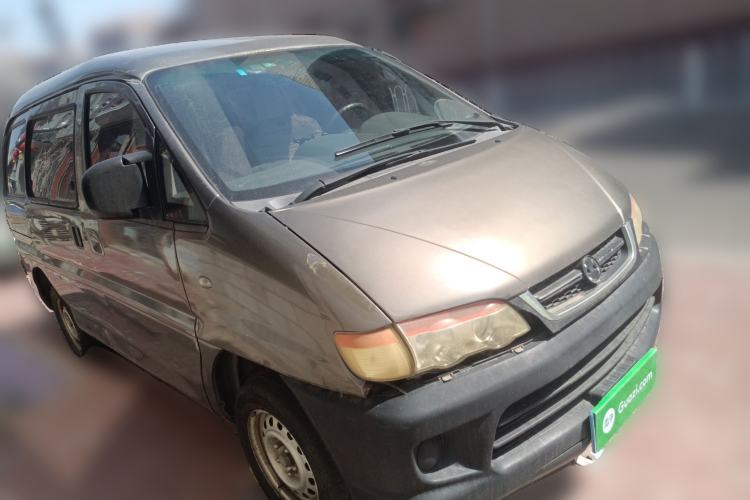 Used FORTHING Lingzhi 2015 V3 1.5L 5-Seater Special Offer Model Front Right 45 Deg